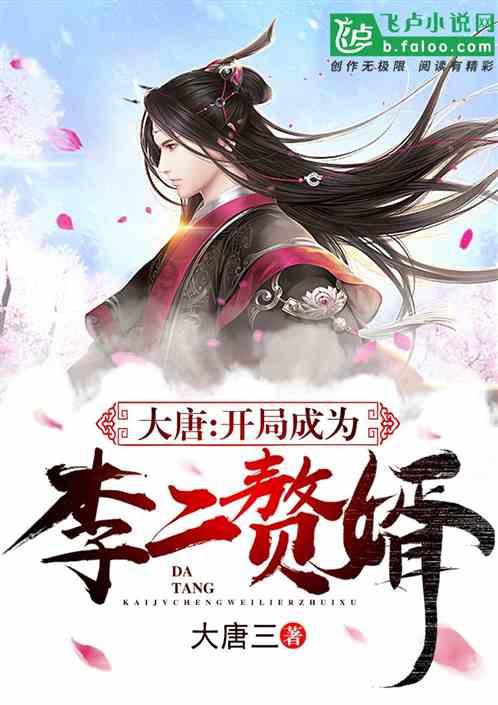 紧盯重点领域、重点场所火灾隐患 全市组织开展消防安全大检查