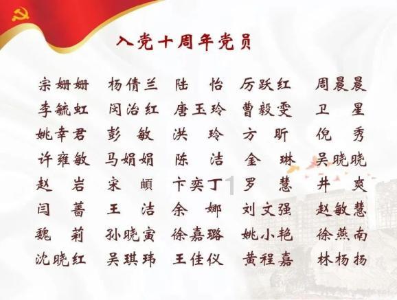 青平:助力科普短视频成为知识普惠新引擎