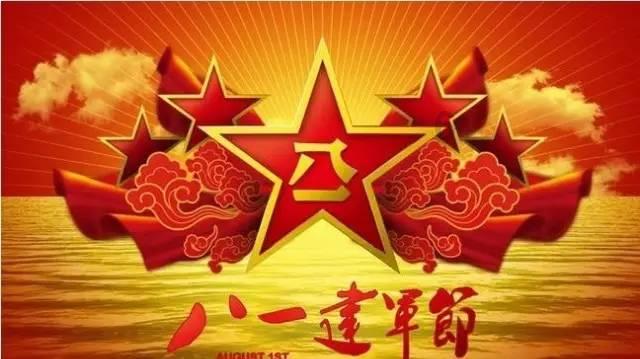 归途无风雪