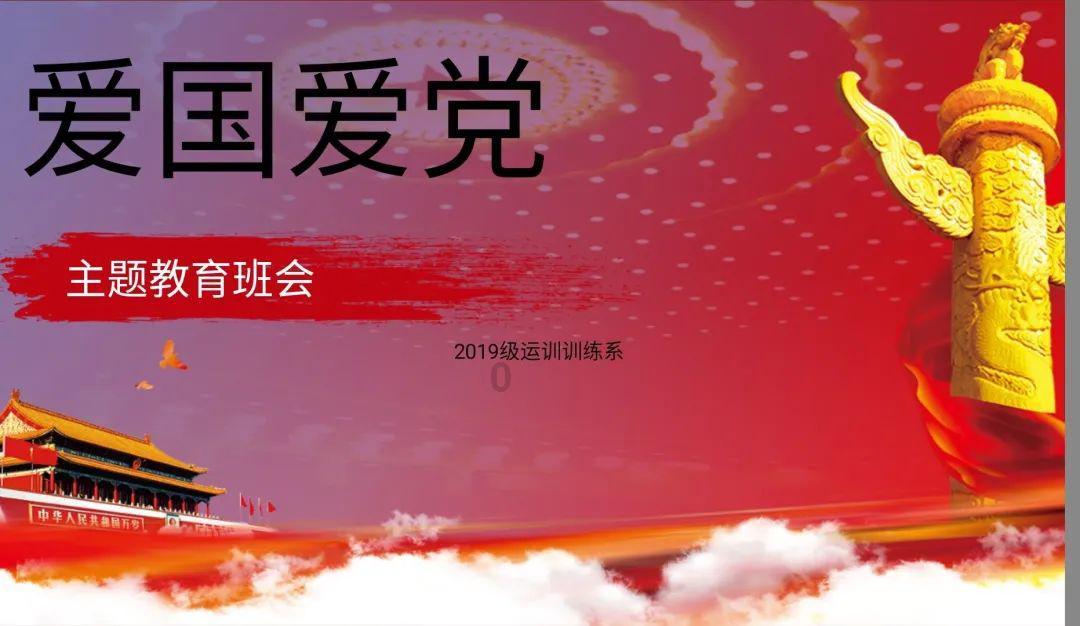 拯救被困的穷人