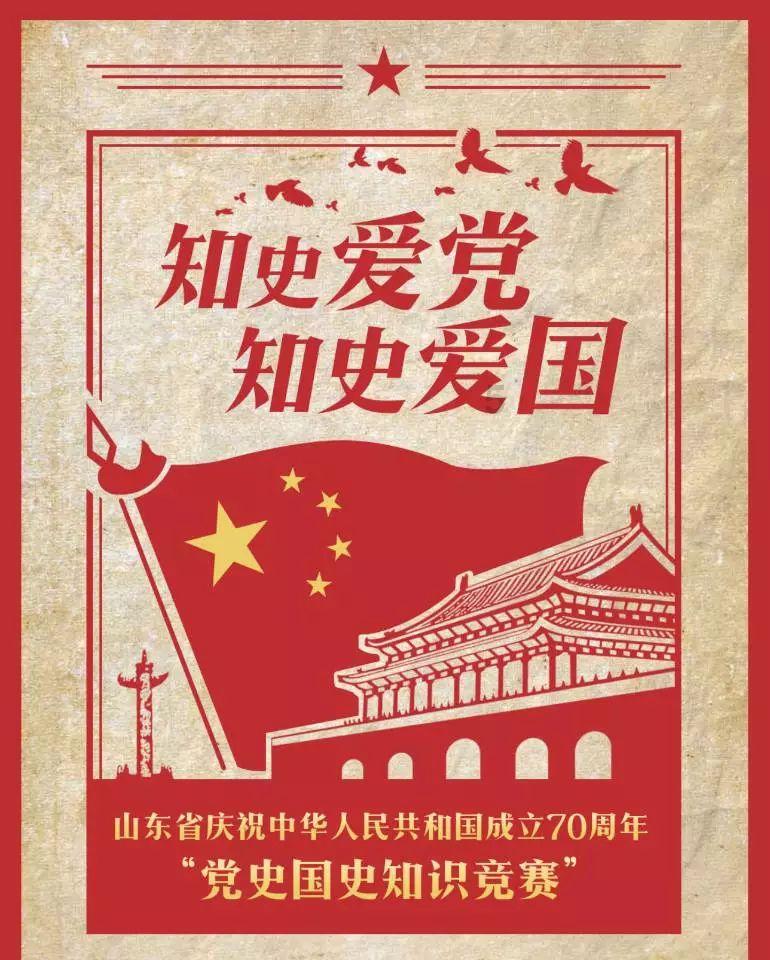11块党员示范田亮牌作表率