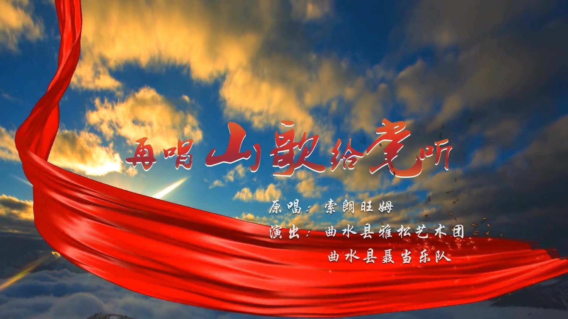 “今年合作社分红钱又多了”