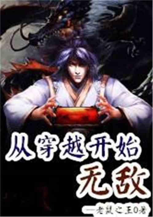 小孩看到冰灯里嵌了一架电钢琴,妈妈:旁边有人夸,来回弹了好几遍