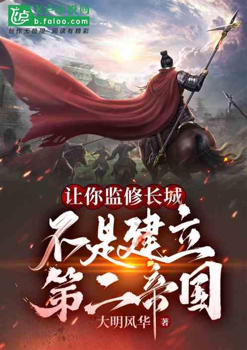探索世界,尽在从小一长大的姐弟、弟弟六十岁生日在宴会上我怎么讲话?