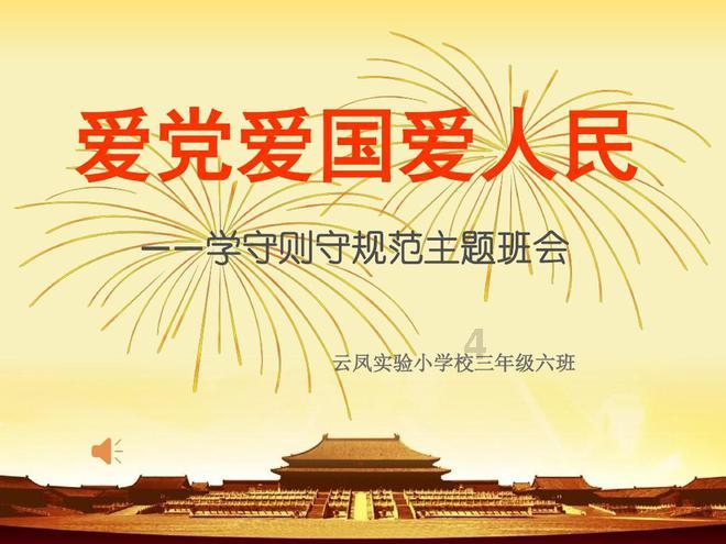 兄妹两人婚礼相隔9天，父亲从开心高歌到哭成泪人，女儿：哭了好几天