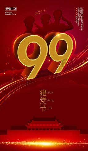 让投资与消费“双向奔赴”