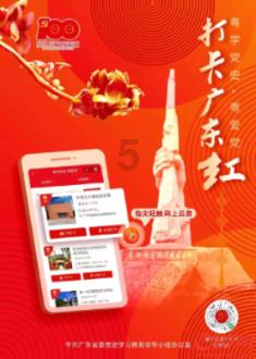 35体育NBA赛季第15周的各个位置的最佳首发球员