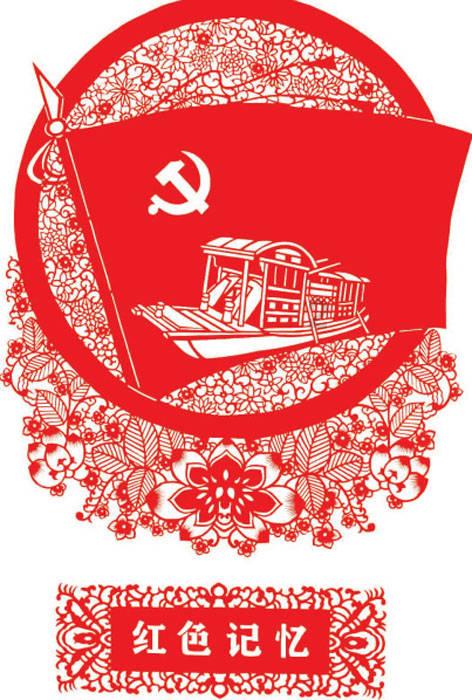 湘鄂边八个区县年货 到桑植“串门”