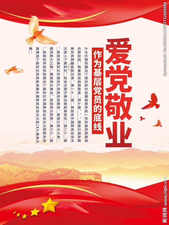俄军战略大布局发起猛攻,乌军3条战线被突破,泽连斯基能否撑住