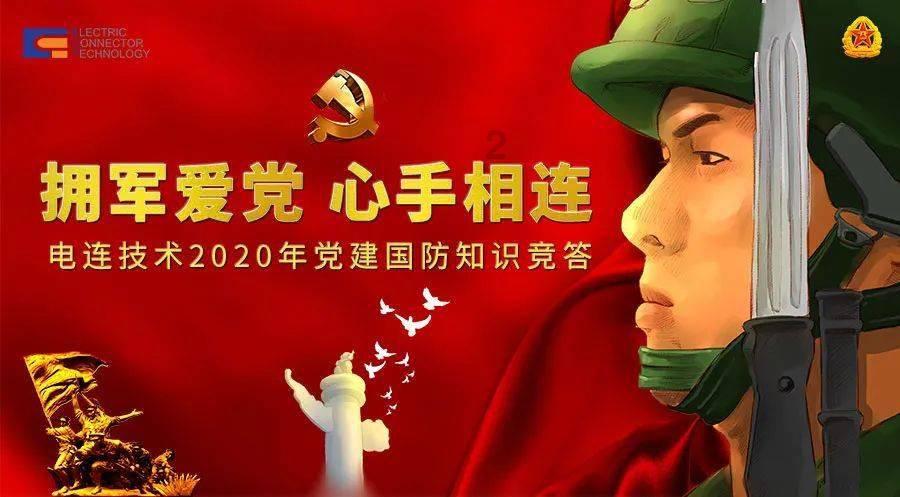 钟楚曦和杨超越的演技让人意外,俩人合作饰演真正女本位的电视剧