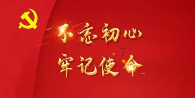 这个瓜切开好像切好的土豆丝,又像面条,凉拌着最好吃