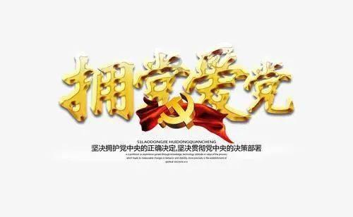 脑洞小老弟无实名认证