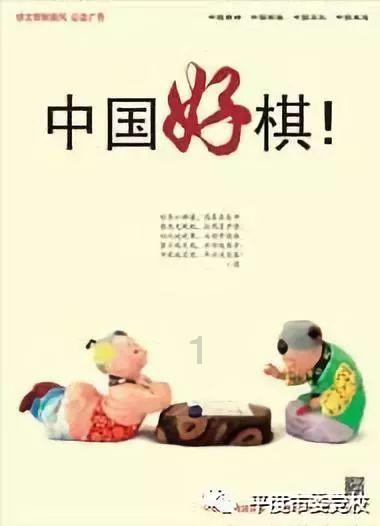 月光影视