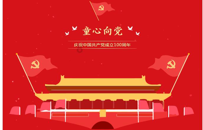 江西31名服刑人员未成年子女实现新年“微心愿”