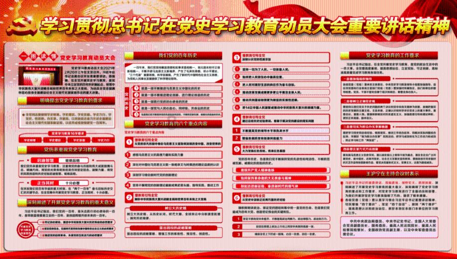 时尚的模特们