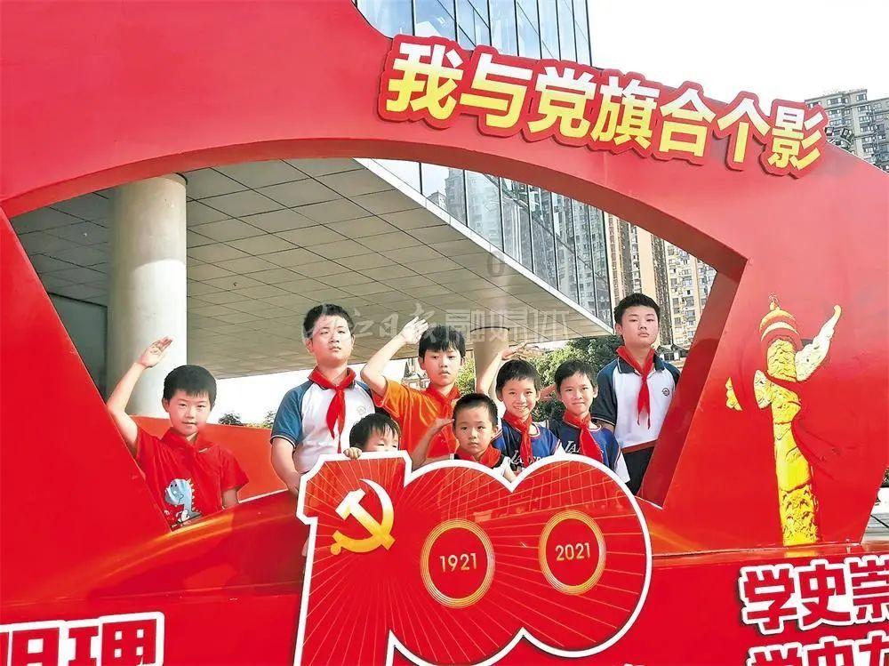 贪吃鼠吃豆豆