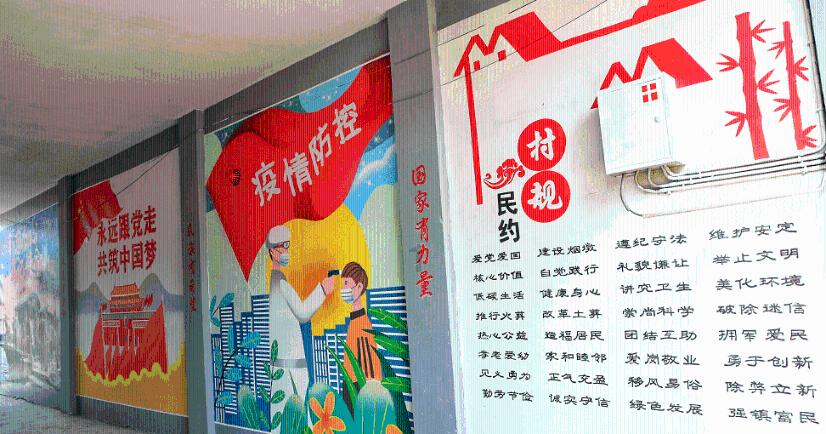 河南尉氏构建“三位一体”管理机制