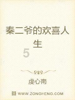 牛仔复仇记