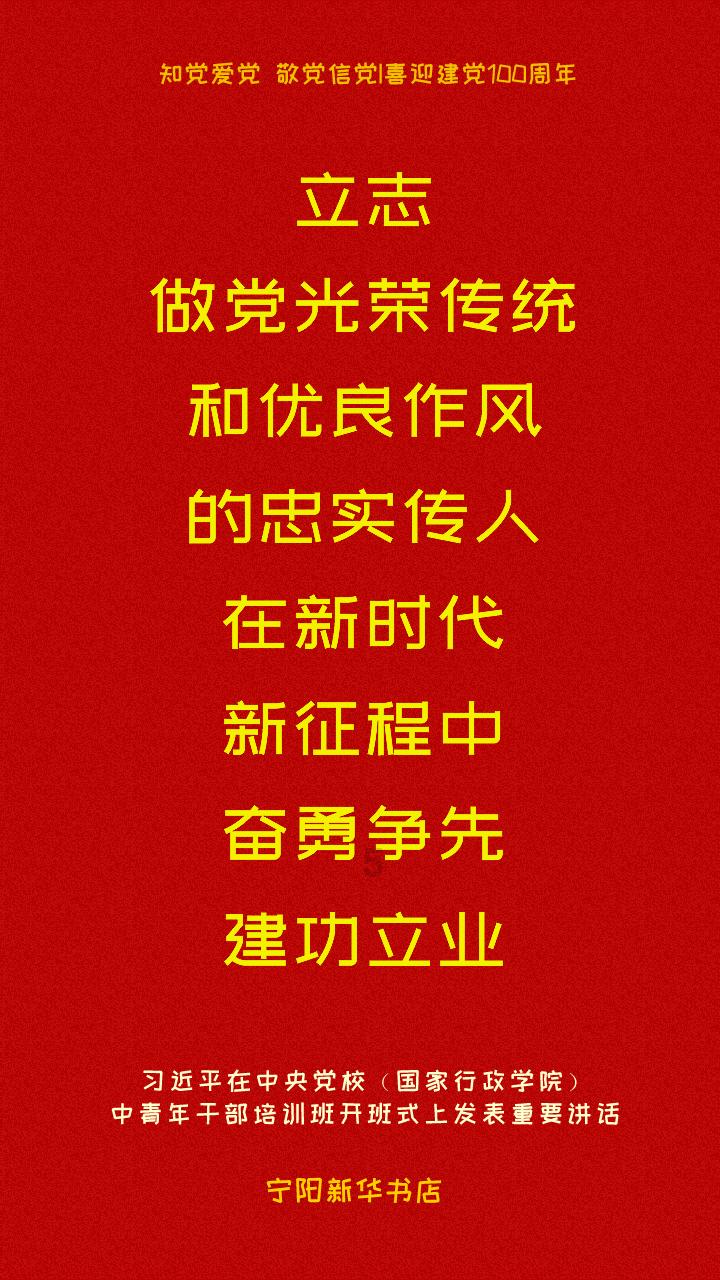 球球大作战下载最新版
