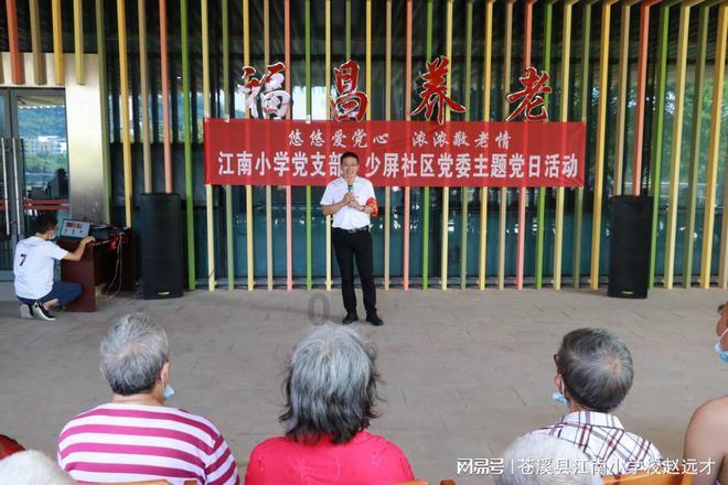 打卡霍格华兹魔法学院--带你探秘牛津大学的神秘魅力