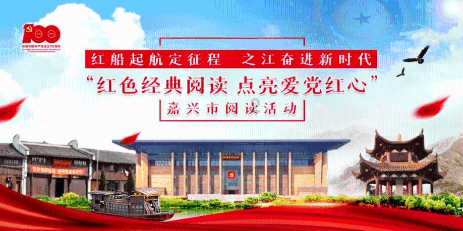 加快形成新质生产力|勇攀高峰 激发创新活力