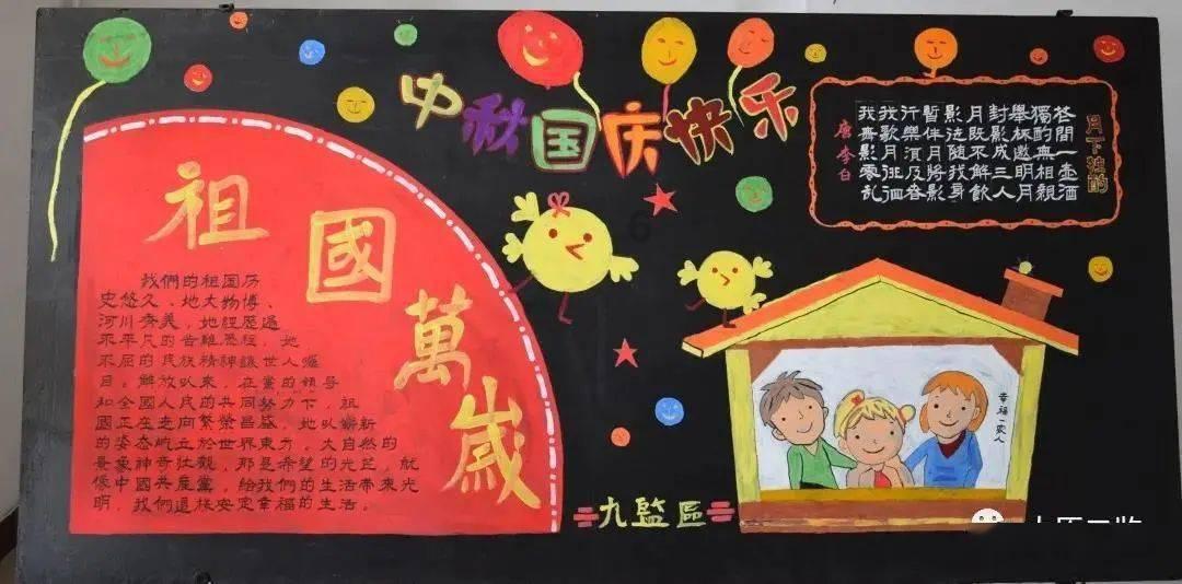 “Hurry,hurry!”援桑给巴尔医疗队妇产科工作忙碌而充实