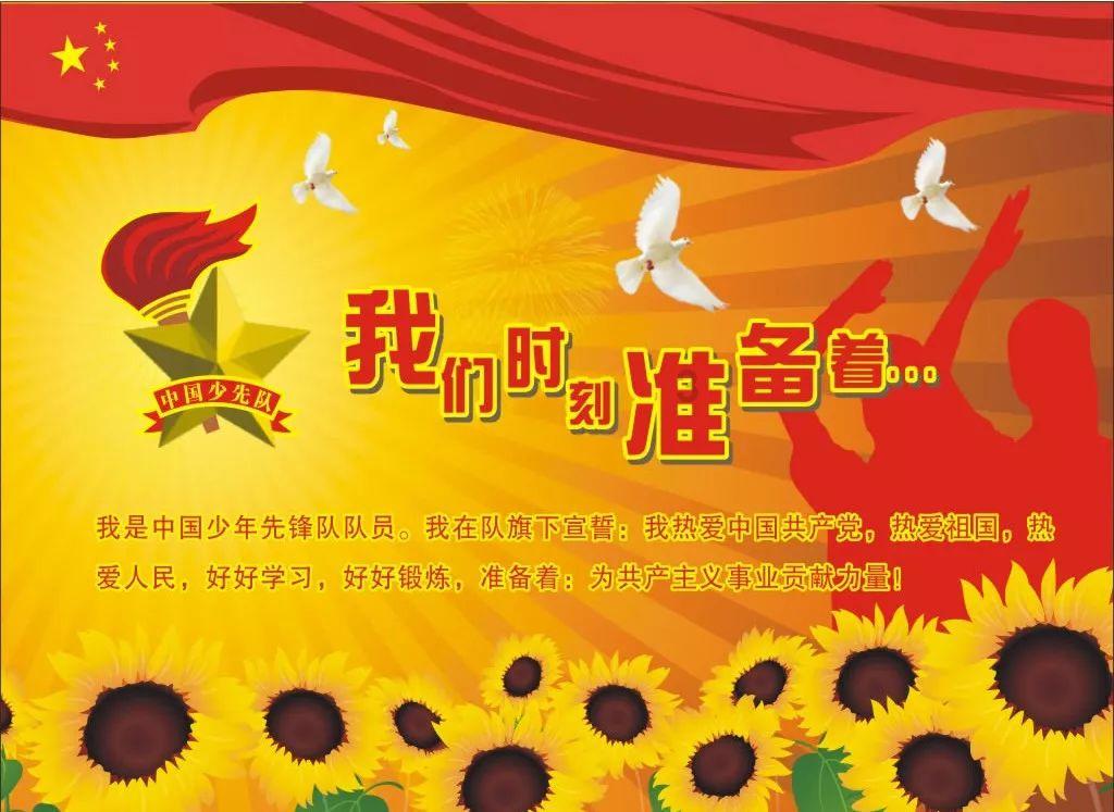 别克威朗发电机插图拔掉怎么会熄火？游戏画面