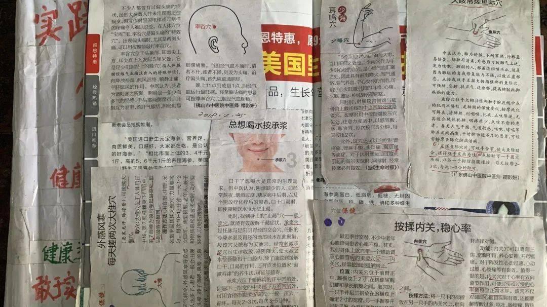 河北易县:150幅摄影作品亮相雄安新区