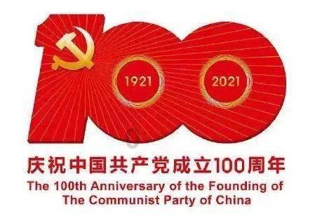 月光影视