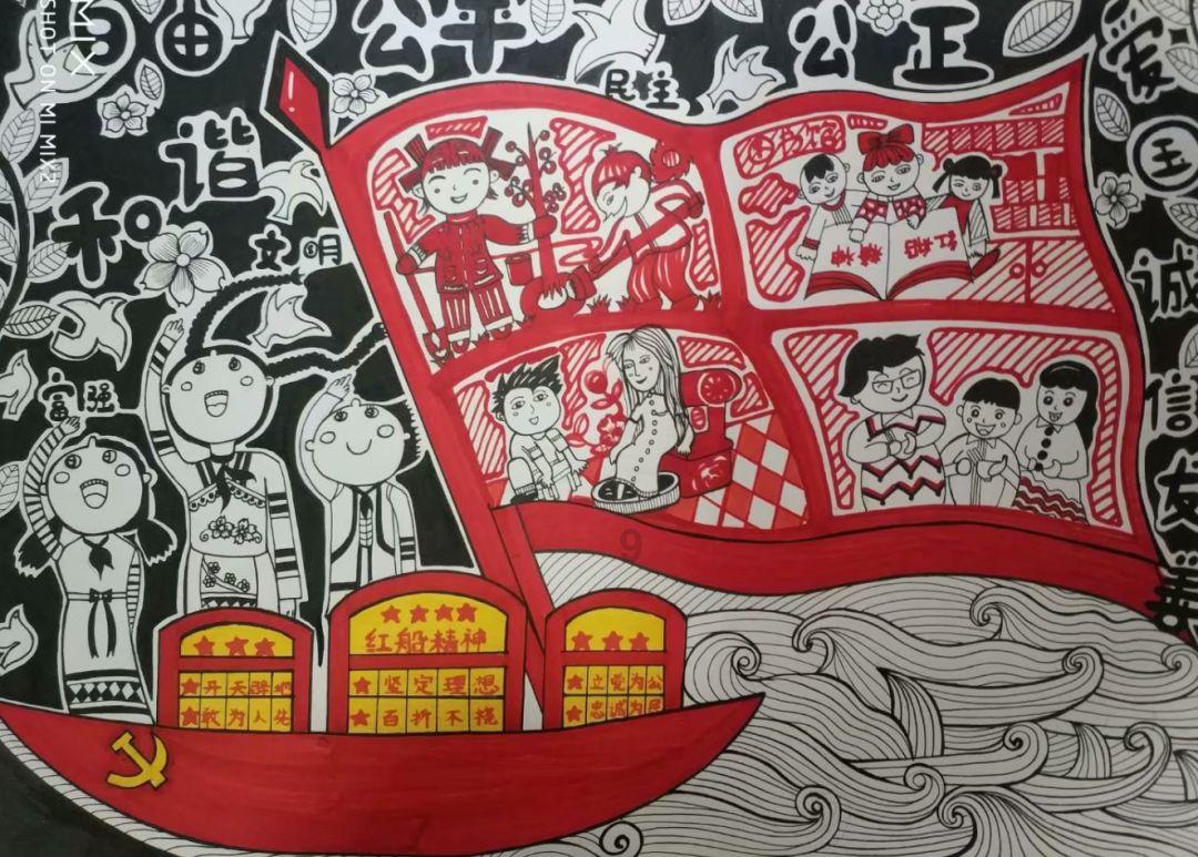 专注交流,发现更多答案——微微一笑很倾城里的大学是哪个学校?问答平台