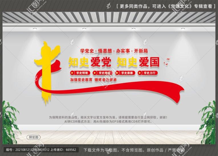 解答您的问题,机智问答网站吉利豪越7座提车一星期没上户卖多少钱?专业提供帮助