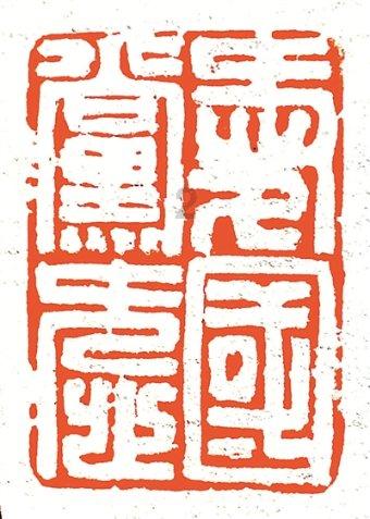 莱茵体育(000558.SZ):2023年度净利润预降53.00%-60.65%