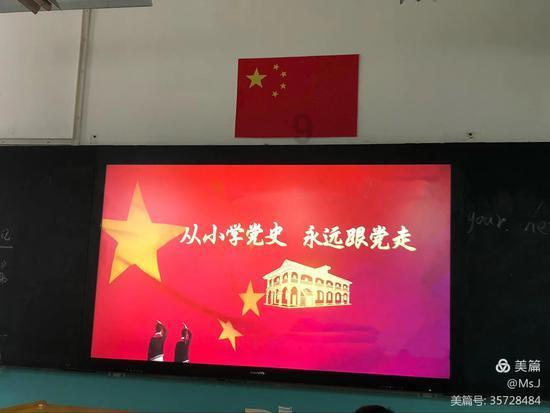 顶级寿司店