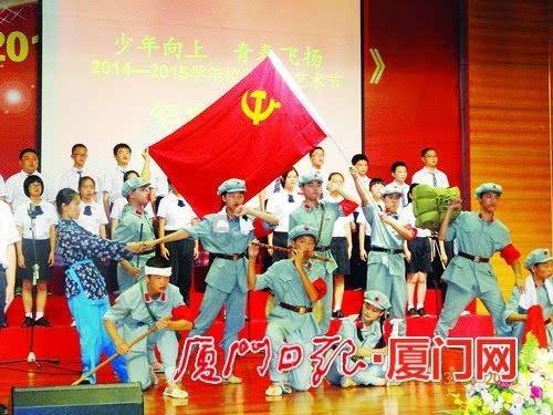 蜡笔小新之水果岛