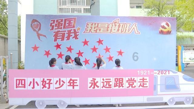 过年聚会,谁不想美成辛芷蕾?这几个单品是关键