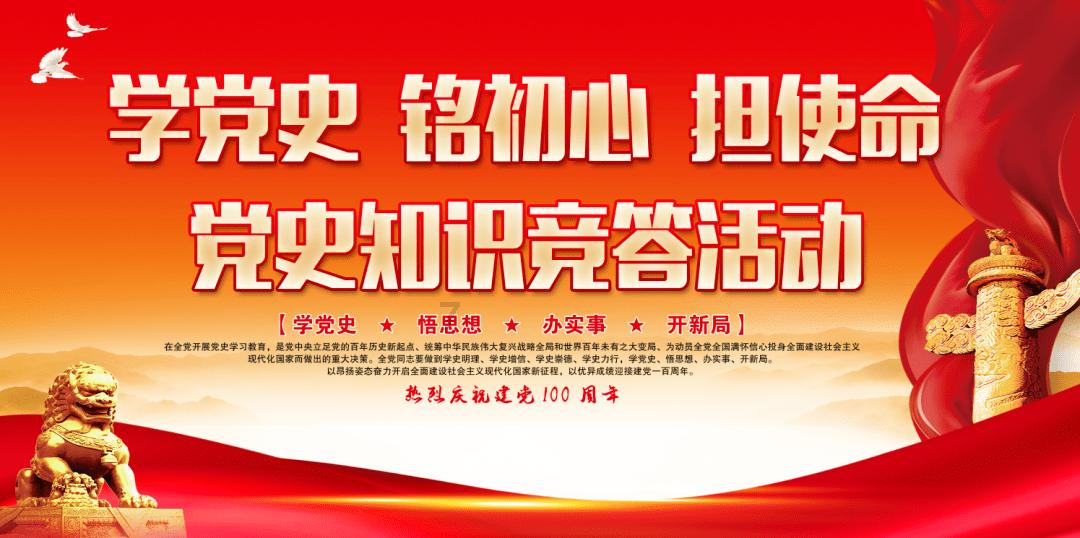 3D公共巴士停靠2