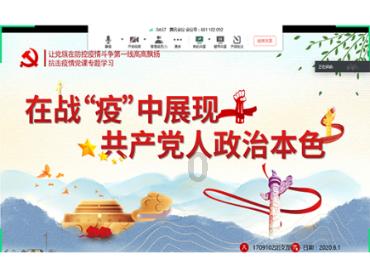 眼力大作战选关版