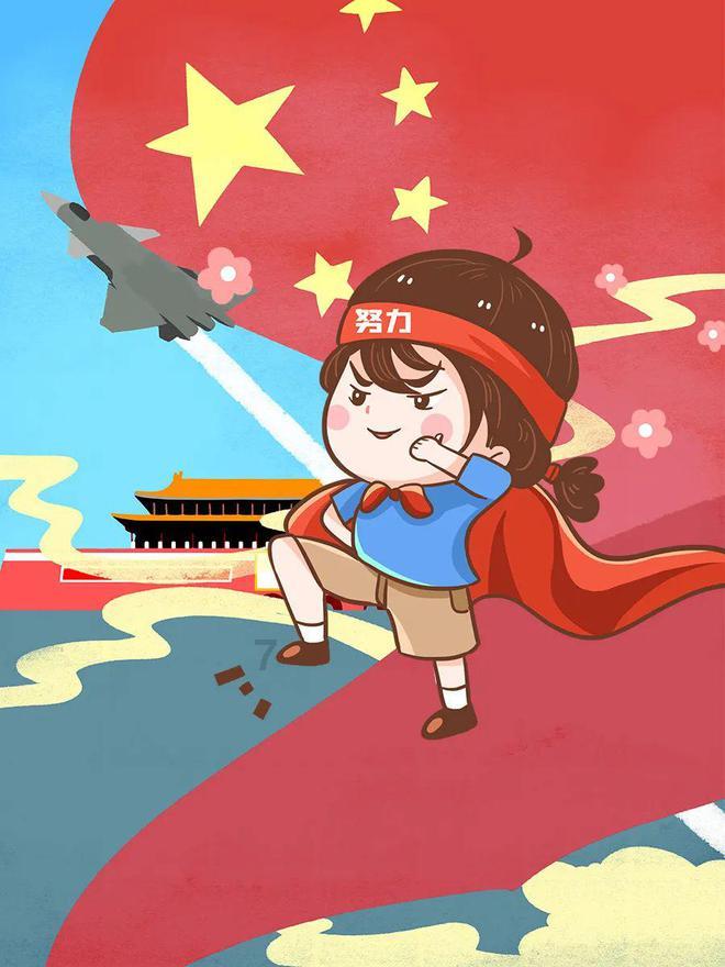 客房服务