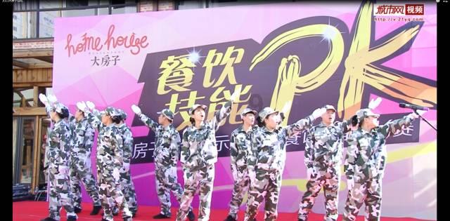 双柏交警开展农用车交通违法行为整治