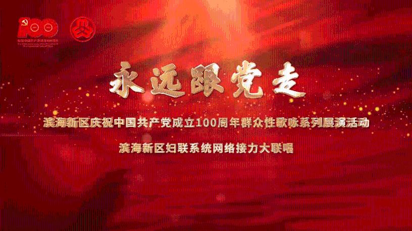 聚焦2023年全省经济社会运行情况|新型储能规模达到398.3万千瓦,稳居全国首位