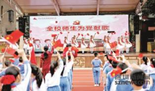 全民烧脑3去广告版