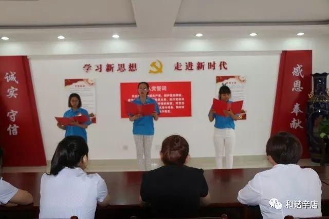 是什么导致白癜风的出现呢?黑色素脱失!那该如何激活呢?