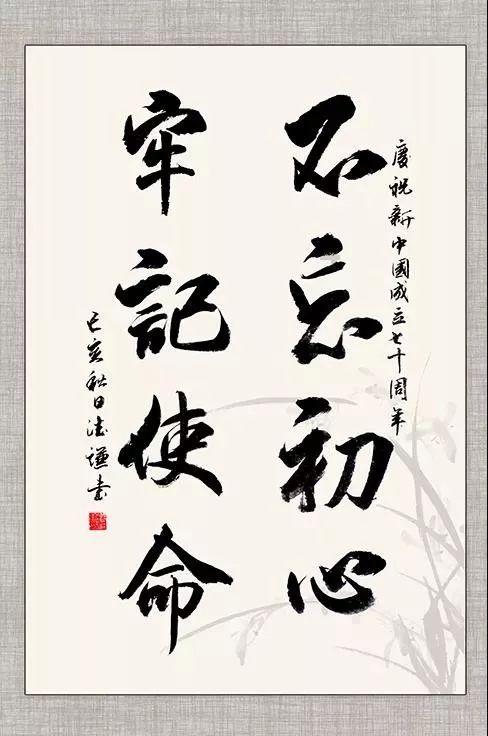 张天爱故意穿“儿童上衣”, 当她侧身的那一刻, 全网男粉疯狂截图