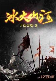 w7电脑字体模糊怎么调成超清模式- 专业有问必答平台
