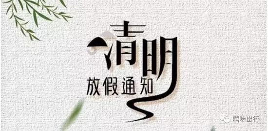 马上过年了,这3样年货不要碰,都是“科技与狠活”,看看都是啥