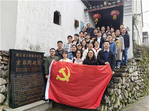 孤岛危机