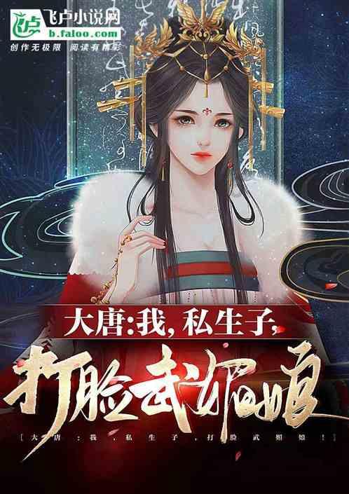 守好文旅“长红”的生命线