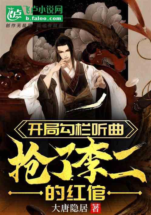 探索看到家乡的蓬勃发展使参观者不仅感慨万分改病句?,发现更多有趣问题答案!