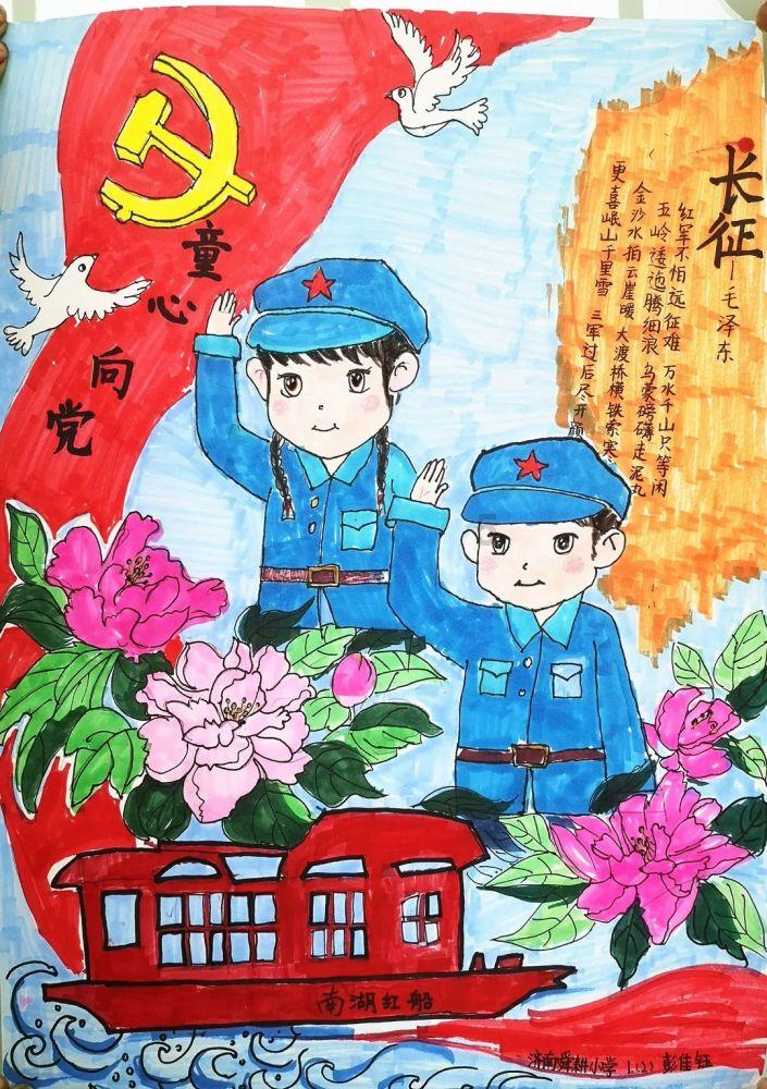 科特迪瓦临时主帅:淘汰卫冕冠军后并没有很兴奋,要保持好心态