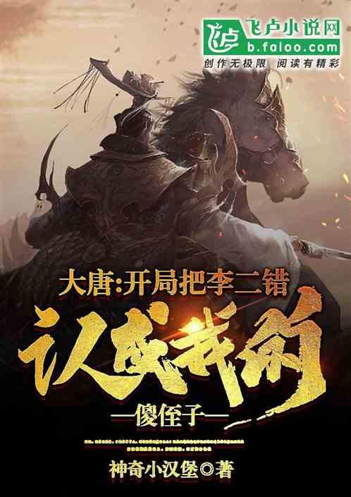 你初恋的照片，后来是怎么处理的？